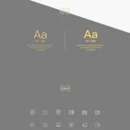柚子好物商店 v1.7.8-提交订单优化, 支付跳转-小文资源网