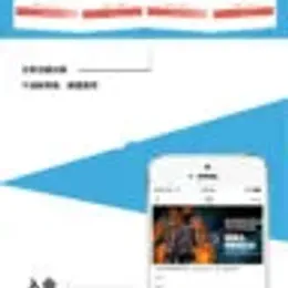 柚子健身 V1.6.9 小程序-新增功能与优化-小文资源网