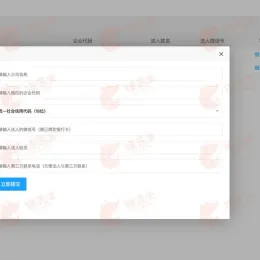 通用功能模块V1.0.7-免费创建小程序源码-小文资源网