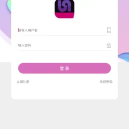 视频盒子APP双端源码下载 | 安卓+IOS-小文资源网