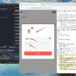 unicloud云开发社区交友小程序源码下载-小文资源网