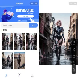 全开源抖音快手微信壁纸小程序源码-小文资源网