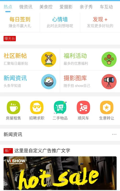 图片[1]-克米设计APP破解版-全套本地化完美使用