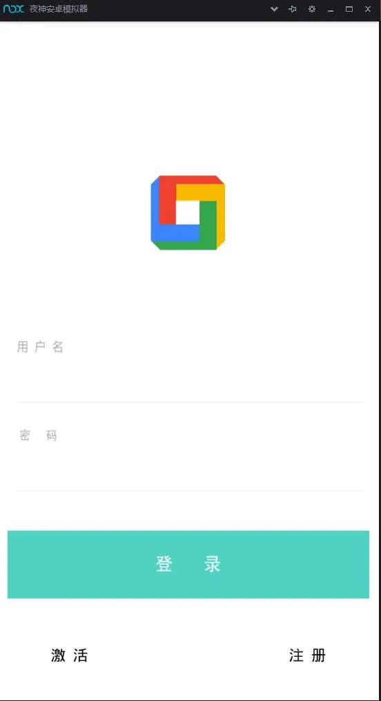 图片[2]-全网影视APP会员视频解析E4A源码下载 | 代理后台、在线授权