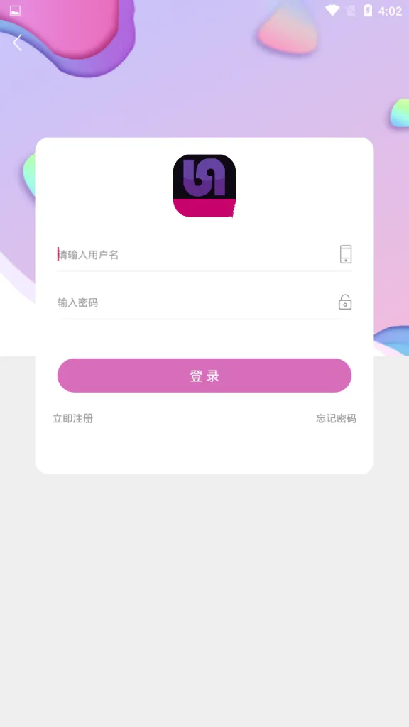 图片[1]-视频盒子APP双端源码下载 | 安卓+IOS