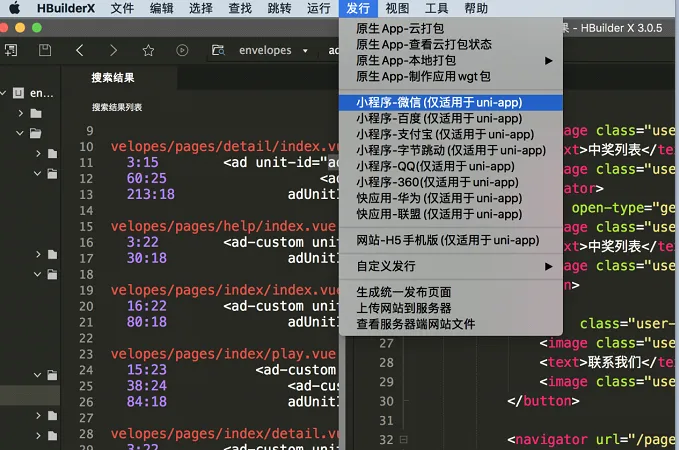 图片[1]-PHP微信抽奖小程序源码下载-开源代码