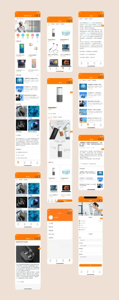 图片[1]-易优CMS后台简易商城小程序源码
