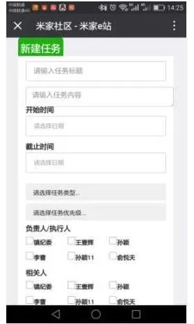 图片[2]-文案素材工具小程序双端源码-前端+后端分享