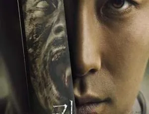 《王国(李尸朝鲜)》全两季 12 集高清韩语中字，15.24GB 资源百度云网盘下载-小文资源网