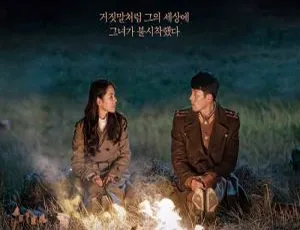 《爱的迫降》韩剧全 16 集超清 1080P 韩语中字视频合集【百度云网盘下载】-小文资源网