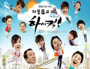 《泡菜奶酪微笑/搞笑一家人 2》韩剧全集 126 集：高清 720P 韩语中字家庭喜剧【百度云网盘下载】-小文资源网