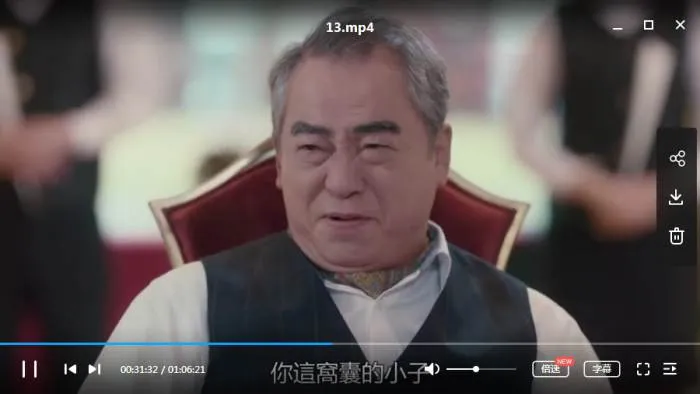 韩剧《内在美》全16集(宋贤旭执导)高清1080P/韩语繁中/视频合集【百度云网盘下载】