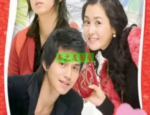 《2005 韩国经典剧<我的女孩>16 集全，韩语中字，720p，HD-MP4 百度盘分享》-小文资源网
