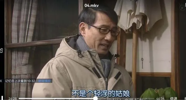 [剧情] [2012][日本][倒数第二次恋爱][11集全][日语中字][HD-MKV单集约550M][600p][百度盘]