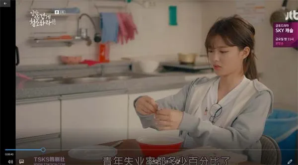 [剧情] [2016][韩国][先热情地清扫吧][韩语中字][16集全][HD-MKV每集约900M][720p][百度盘]