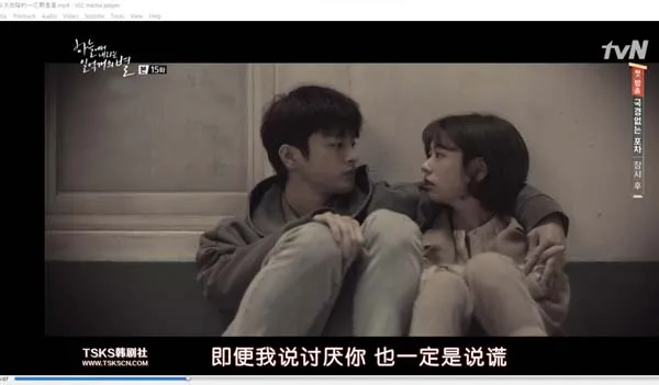 [剧情] [2018][韩国][从天而降的一亿颗星星][韩语中字][16集全][HD-MP4每集约1G][1080p][百度盘]