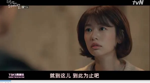 [剧情] [2018][韩国][从天而降的一亿颗星星][韩语中字][16集全][HD-MP4每集约1G][1080p][百度盘]