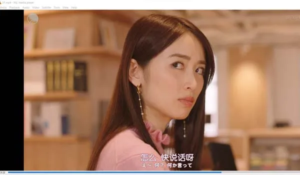 [剧情] [2018][日本][高岭之花][10集全][HD-MP4每集约 500M][日语中字][1080p][百度盘]