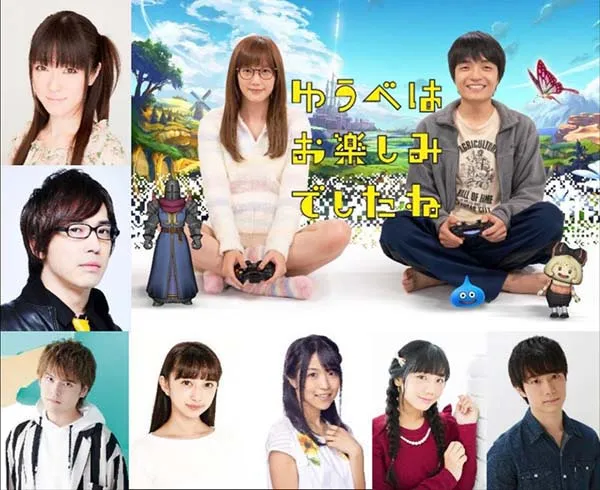 [剧情] [2019][日本][昨晚过得很愉快吧][6集全][日语中字][HD-MP4每集约300M][600p][百度盘]