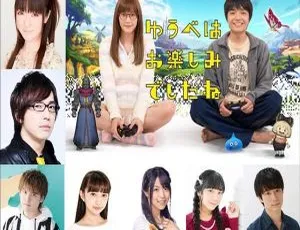 《2019 日本爆款剧情〈昨晚过得很愉快吧〉6 集全，日语中字，高清 600p，百度盘资源》-小文资源网
