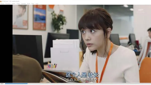 [剧情] [2020][日本][这个男人是我人生中最大的错误][10集全][日语中字][HD-MP4每两集约550-600M][720P][百度盘]