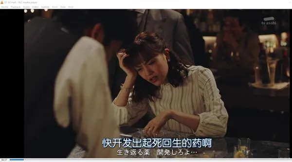 [剧情] [2020][日本][这个男人是我人生中最大的错误][10集全][日语中字][HD-MP4每两集约550-600M][720P][百度盘]