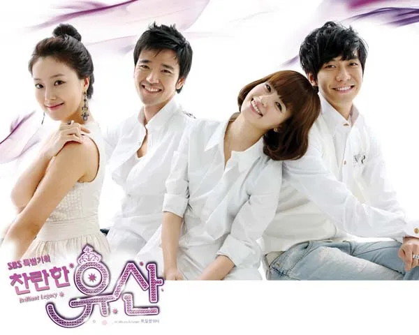 [2009][韩国]《灿烂的遗产》[韩语中字][28集全][RMVB每集约 300 MB][标清 560P][百度网盘]