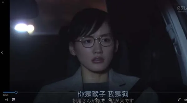 [2014][日本]《今天不上班》[日语中字][10集全][HD-MKV每集约 600 MB][720p][百度网盘]