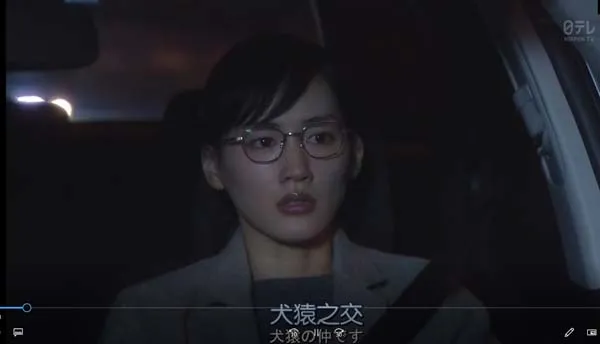[2014][日本]《今天不上班》[日语中字][10集全][HD-MKV每集约 600 MB][720p][百度网盘]