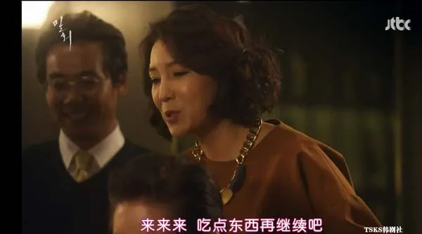 [2014][韩国]《密会》[韩语中字][16集全][HD-MP4每集约650 – 800 MB][720p][百度网盘]