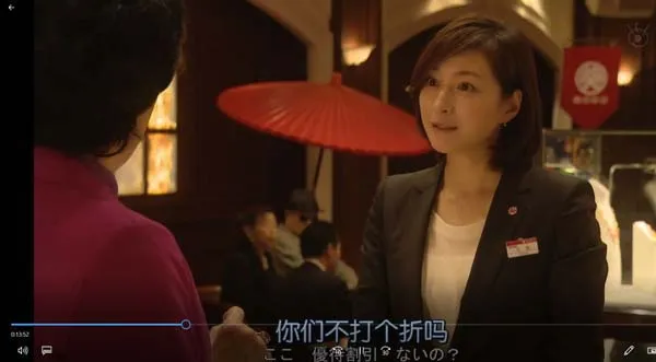 [2016][日本][直美与加奈子][日语中字][HD-MP4每集约 700 MB][10集全][720p][百度网盘]