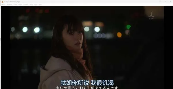 [2016][日本]《请和这个没用的我谈恋爱》[日语中字][10集全][HD-MP4每集约 600 MB][720p][百度网盘]