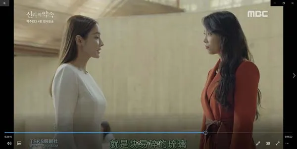 [2018][韩国]《与神的约定》[48集全][韩语中字][HD-MKV共约 14.7 GB][1080p][百度网盘]