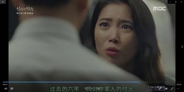 [2018][韩国]《与神的约定》[48集全][韩语中字][HD-MKV共约 14.7 GB][1080p][百度网盘]