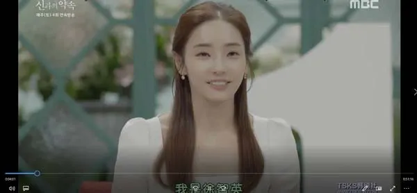 [2018][韩国]《与神的约定》[48集全][韩语中字][HD-MKV共约 14.7 GB][1080p][百度网盘]
