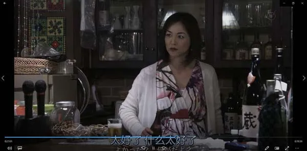 [2018][日本]《基督山伯爵 华丽的复仇》[9集全][日语中字][HD-MP4每集约 570 MB][720p][百度网盘]