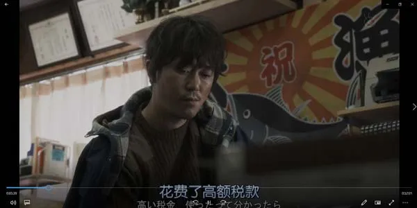 [2018][日本]《基督山伯爵 华丽的复仇》[9集全][日语中字][HD-MP4每集约 570 MB][720p][百度网盘]