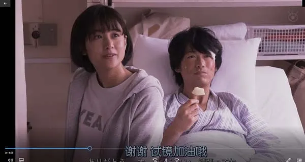 [2018][日本]《基督山伯爵 华丽的复仇》[9集全][日语中字][HD-MP4每集约 570 MB][720p][百度网盘]