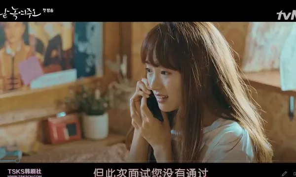 [2019][韩国]《请融化我》[百度网盘][韩语中字][16集全][HD-MKV每集约 700-800 MB][720p]