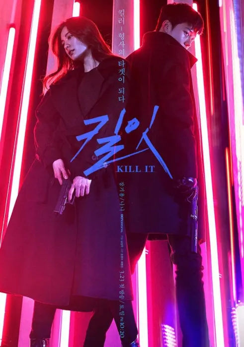 [2019][韩国]《杀之》[12集全][韩语中字][HD-MKV每集约 700-750 MB][720p][百度网盘]