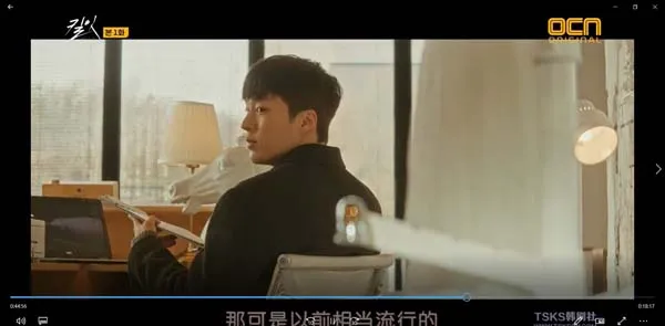 [2019][韩国]《杀之》[12集全][韩语中字][HD-MKV每集约 700-750 MB][720p][百度网盘]