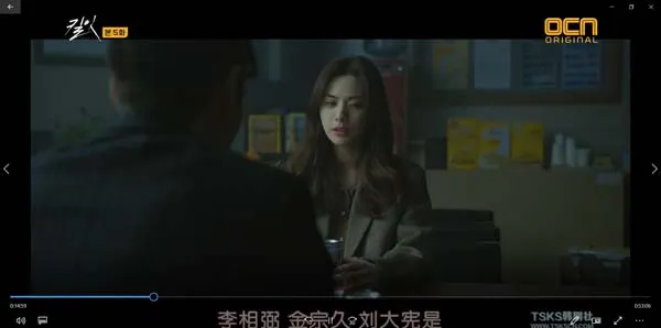 [2019][韩国]《杀之》[12集全][韩语中字][HD-MKV每集约 700-750 MB][720p][百度网盘]