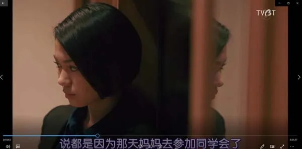 [2019][日本]《草莓之夜·英雄传》[日语中字][11集全][HD-MKV每集约 500-600 MB][720p][百度网盘]