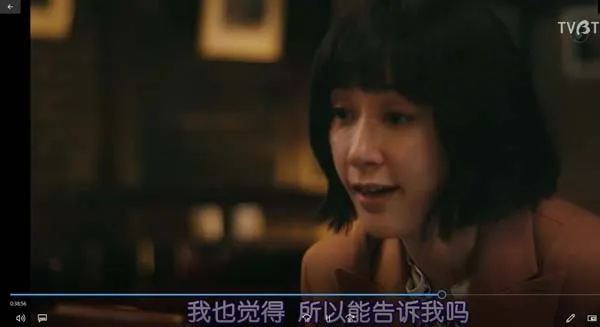 [2019][日本]《丑闻专门律师》[10集全][日语中字][HD-MP4每集约 550-650 MB][720p][百度网盘]