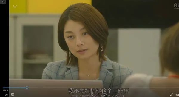 [2019][日本]《我分享了老公》[10集全+番外篇11集][日语中字][HD-MP4每集约 650 MB][720p][百度网盘]