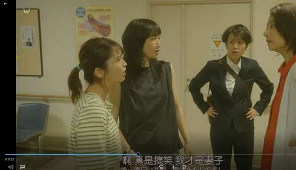 [2019][日本]《我分享了老公》[10集全+番外篇11集][日语中字][HD-MP4每集约 650 MB][720p][百度网盘]