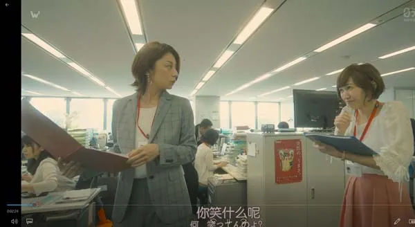[2019][日本]《我分享了老公》[10集全+番外篇11集][日语中字][HD-MP4每集约 650 MB][720p][百度网盘]