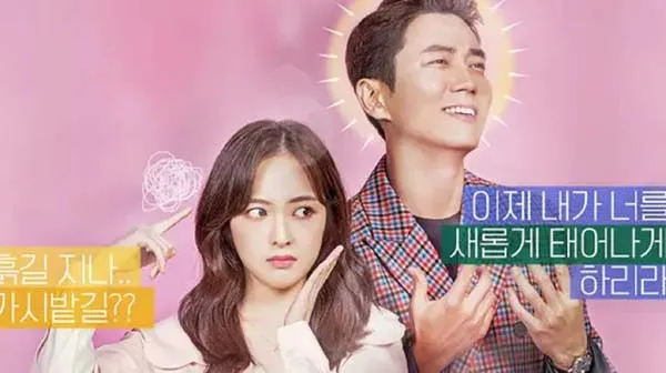[2020][韩国]《触摸》[16集全][韩语中字][HD-MKV每集约 750-800 MB][1080P][百度网盘]