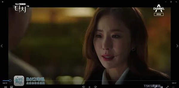 [2020][韩国]《触摸》[16集全][韩语中字][HD-MKV每集约 750-800 MB][1080P][百度网盘]