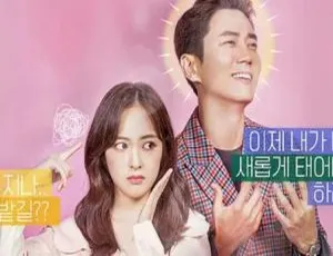 《触摸》2020 韩国 16 集全 1080P 韩语中字 精彩呈现 百度网盘-小文资源网